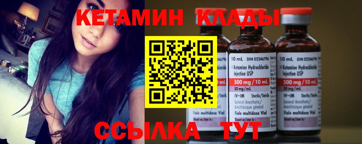 Альфа ПВП Зеленокумск