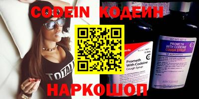 apvp Кулебаки