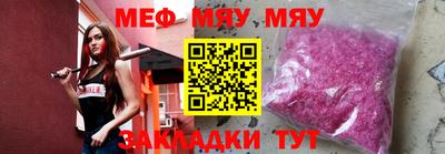 apvp Кулебаки
