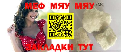 apvp Кулебаки