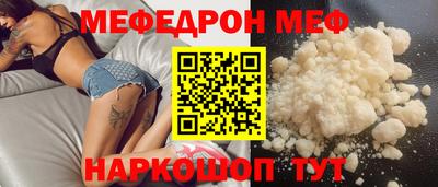 марки lsd Кумертау