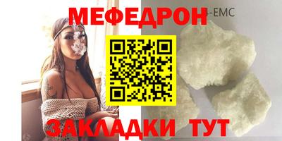 apvp Кулебаки