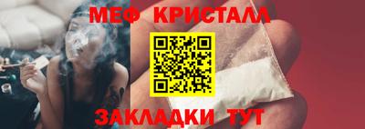 apvp Кулебаки