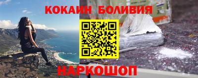 марки lsd Кумертау