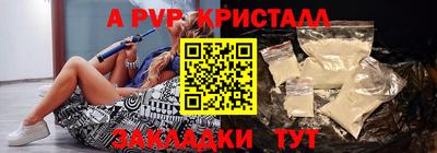 марки lsd Кумертау