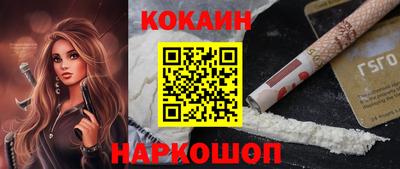 мяу мяу мука Кунгур