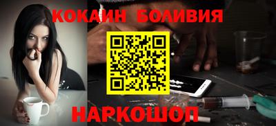 марки lsd Кумертау