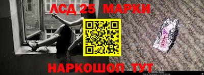 apvp Кулебаки