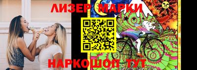 apvp Кулебаки