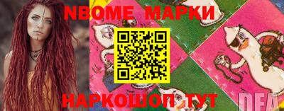 марки lsd Кумертау