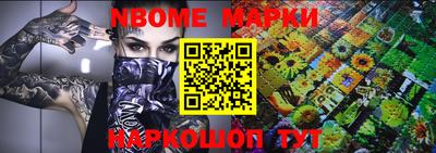 мяу мяу мука Кунгур