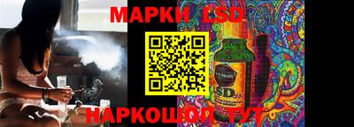 мяу мяу мука Кунгур