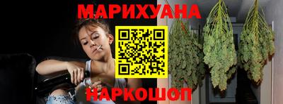 apvp Кулебаки