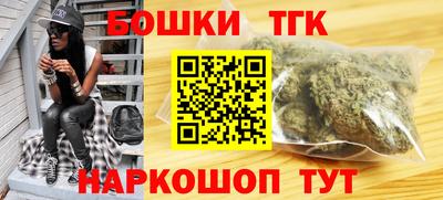 мяу мяу мука Кунгур