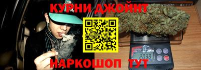 марки lsd Кумертау