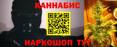 мяу мяу мука Кунгур