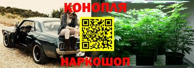 apvp Кулебаки