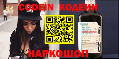 apvp Кулебаки