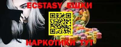 apvp Кулебаки