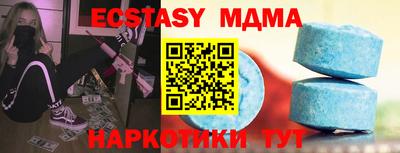 марки lsd Кумертау