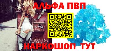 мяу мяу мука Кунгур