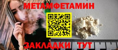 марки lsd Кумертау