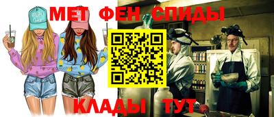 apvp Кулебаки