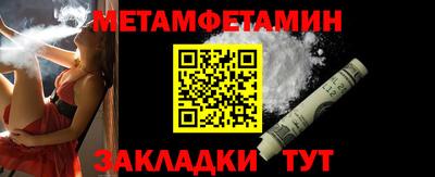 apvp Кулебаки