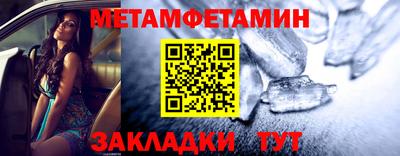 apvp Кулебаки