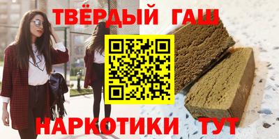 мяу мяу мука Кунгур
