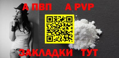 мяу мяу мука Кунгур