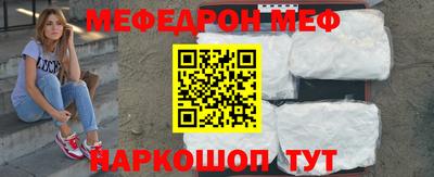 apvp Кулебаки