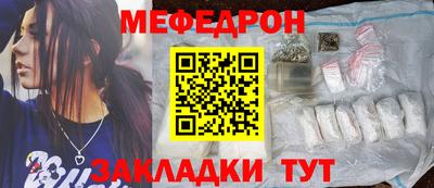 марки lsd Кумертау