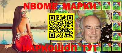 марки lsd Кумертау